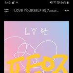[방탄소년단] 봐<b>이브</b> 동시재생 스밍 돌리는 <b>이</b>삐있어?