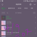 [방탄소년단] 나 스밍 좀 검사해줘ㅜㅜ