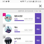 [EXO] 에리들 발작 스위치 발견ㅋㅋㅋ