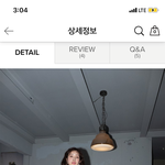차정원 아이템 뭐살지 한번만 봐조