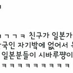 [댓글부탁해] 계란 노른자터졋는데 <b>상한</b>거야?