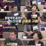 로버트 <b>할리</b> 충격 ㅠㅠ
