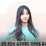 [댓글부탁해] 김사랑 오늘 행사에 <b>참석</b> 존예 반가워!