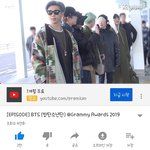 [방탄소년단] 예스미 에피소드