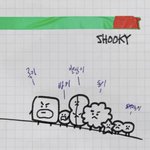 [방탄소년단] 미늉기 드립 모야...?