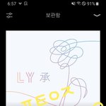 [방탄소년단] 봐<b>이브</b> 동시재생 하고있는 <b>이</b>삐들??