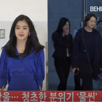 [댓글부탁해] 아이린 오늘 포토콜 <b>존예</b> 반가워