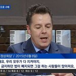 [댓글부탁해] <b>할리</b>의 과거 대마초 발언