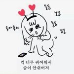 [드루와] <b>내후년</b>이 대박인게