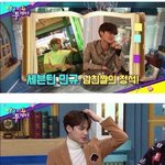 [댓글부탁해] 아이돌의 <b>대형</b>실수