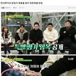 [댓글부탁해] 정준영 때문에 육체와 영혼을 갈아넣은 편집자의 <b>집념</b>