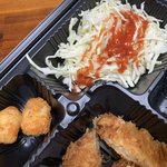 [드루와] 엥ㅋㅋㅋㅋ 샐러드에 <b>케찹</b>을 뿌려줌ㅋㅋㅋㅋㅋㅋ