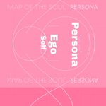 [방탄소년단] 앨범 <b>디자인</b> 하트 뒤집으면