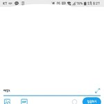 너네 <b>엘지</b> 그거 봤냐;