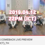 [댓글부탁해] <b>BTS</b> 컴백 프리뷰쇼 예고떳다ㅎ