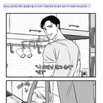 [<b>BL</b>] 애기 송희운 귀여워