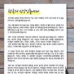 하나님을  믿는  신앙인이라면~~