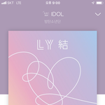 [방탄소년단] <b>가자</b> ~