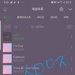 [방탄소년단] 배터리가 으으~~