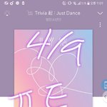 [방탄소년단] 기존 곡들 많이 들어두자!