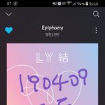 [방탄소년단] <b>수박</b> 실시간 급상승