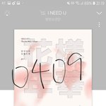 [방탄소년단] 희주언니 노래 너무 좋아ㅠㅠㅠㅠ
