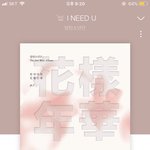 [방탄소년단] 이번엔 다 <b>화연</b>앨범ㅋㅋㅋㅋㅋ