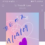 [방탄소년단] <b>Love</b>