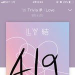 [방탄소년단] 늦덕은 햄볶아...