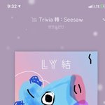 [방탄소년단] 망이야 <b>미안</b> ㅎㅎㅎㅎㅎㅎㅎ