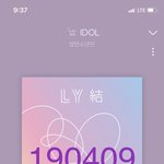 [방탄소년단] 봐도봐도 귀여운 정꾸의