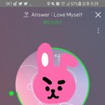 [방탄소년단] 나는 <b>쿠키</b>