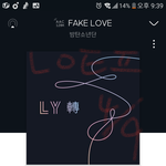 [방탄소년단] 이 <b>재미</b>구나