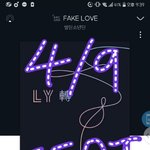 [방탄소년단] <b>페이크</b> 러부~