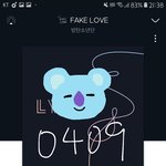 [방탄소년단] <b>코야</b> 그리다보니까