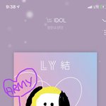 [방탄소년단] <b>아이돌때</b> 치미그리는데 벌써 앙팡맨나오네 ㅋㅋㅋㅋㅋㅋㅋ