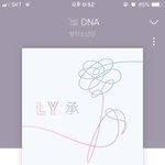 [방탄소년단] 나도 그림 그리고 싶었는데