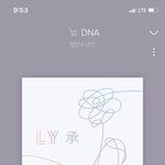 [방탄소년단] 완전<b>유입</b>이삐들 나중에 이거 짜릿할껄