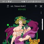 [방탄소년단] 디오니<b>쏘</b>오쓰