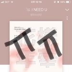 [방탄소년단] 다시 <b>희주</b>언니다