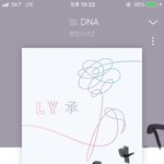 [방탄소년단] 늦덕인데 엄청 재미나네