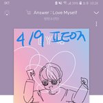 [방탄소년단] 디오니소스춤 추는 <b>지민이</b>