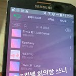 [방탄소년단] 컴백 홍보글 관련 <b>회의</b>