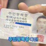 야들아 학원비 <b>현금</b>