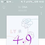 [방탄소년단] 열두시 <b>전</b>에 <b>투표</b>해
