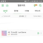 [방탄소년단] <b>희주</b> 50위!!