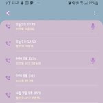 [댓글부탁해] 술자리 자주 가는 짝남 어트캐 생각해?