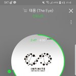 [인피니트] <b>드콘</b>