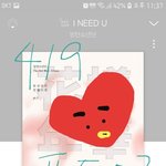 [방탄소년단] 인증은 첨이야..