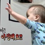 [드루와] 저번에 최애엄마랑 아는사이?라고 글 써서 톡<b>선간</b> 판녀인데